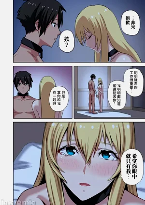 第234页图