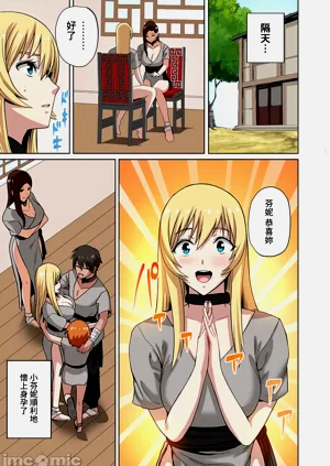 第239页图