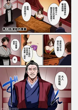 第268页图