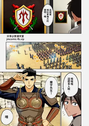 第272页图