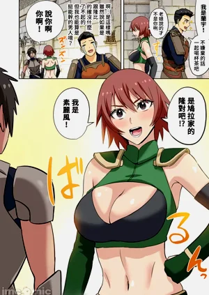 第275页图