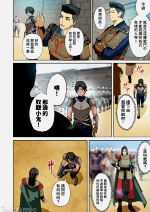 第277页图