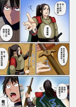 第278页图