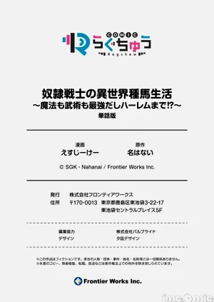 第284页图