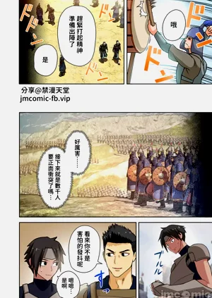 第289页图