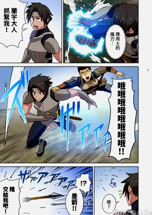 第292页图
