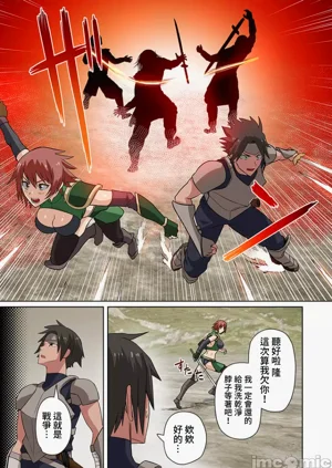 第298页图