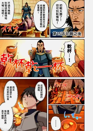 第304页图