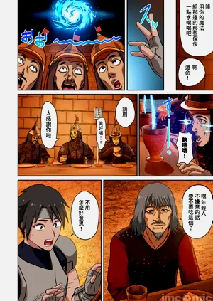 第305页图