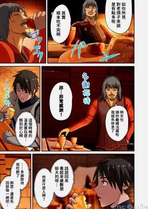 第306页图