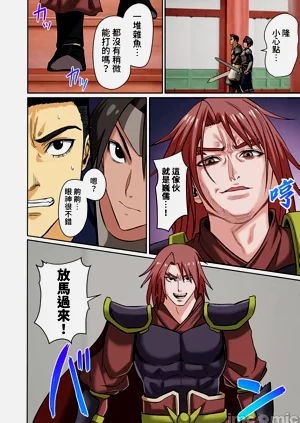 第319页图