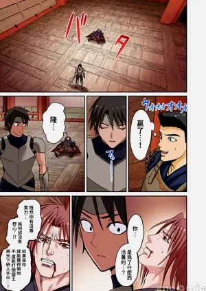 第336页图