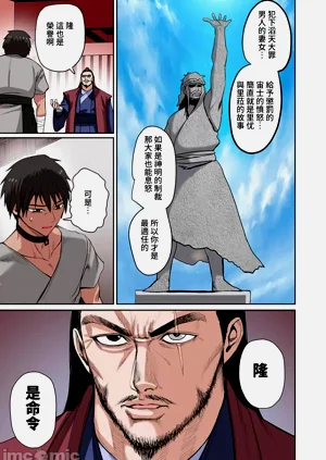 第342页图