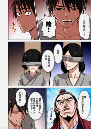 第343页图