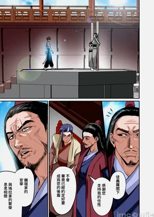 第344页图