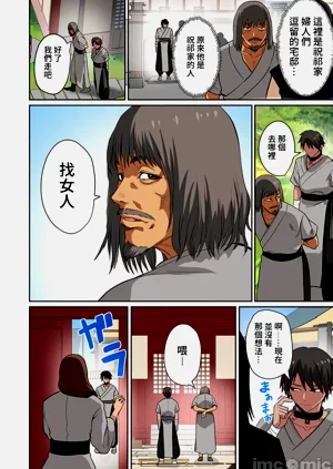 第349页图