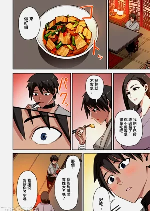 第351页图