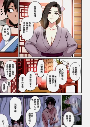 第352页图