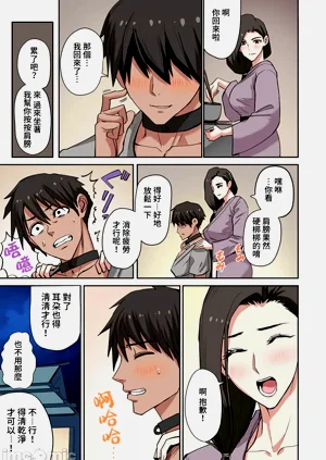 第363页图