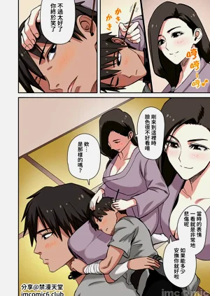 第364页图