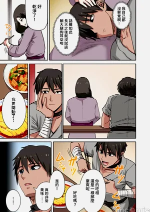 第365页图