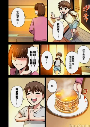 第366页图