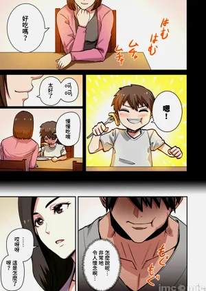 第367页图