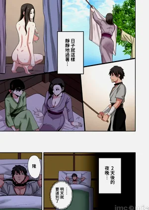 第369页图