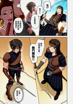 第44页图