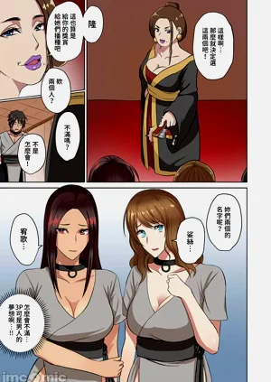 第50页图
