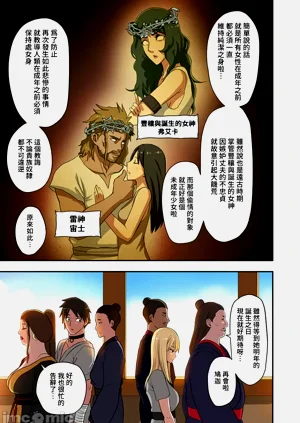 第81页图