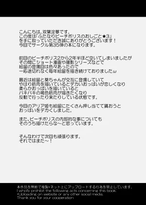 第45页图