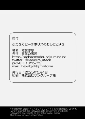 第46页图