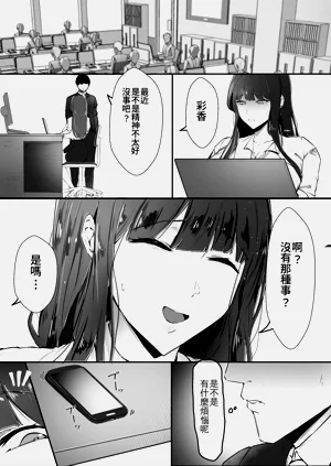 第34页图