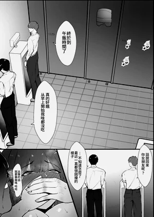 第43页图