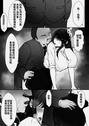 第9页图