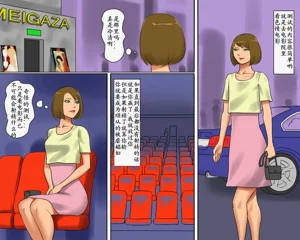 第17頁圖