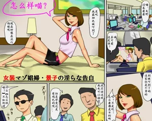 第3頁圖
