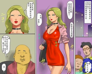 第31頁圖
