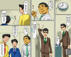 第4頁圖