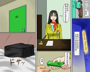 第5頁圖