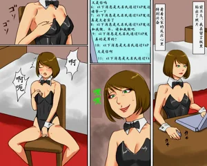 第8頁圖