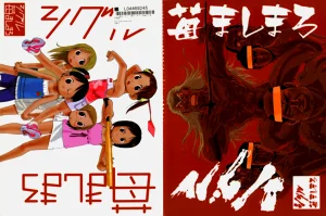 第1頁圖