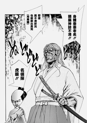 第22頁圖