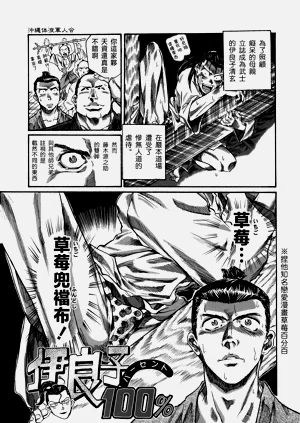 第28頁圖