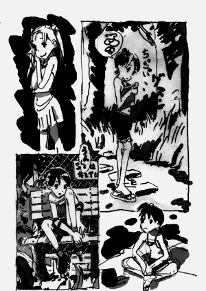 第3頁圖