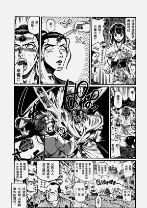 第33頁圖