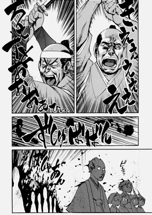 第35頁圖