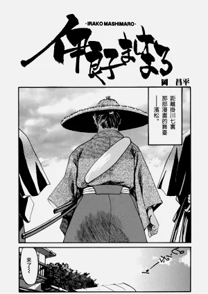 第4頁圖