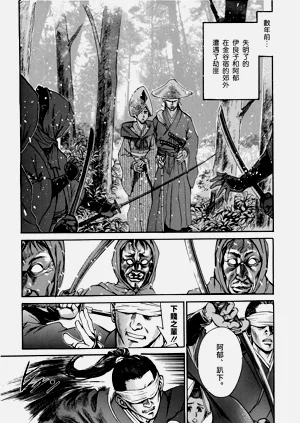 第40頁圖